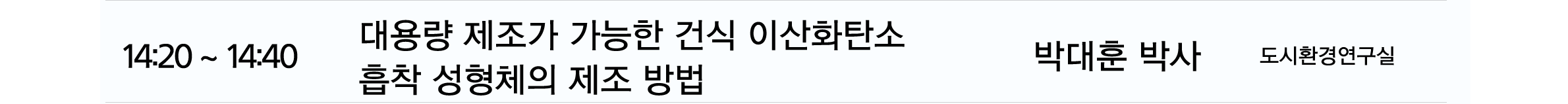 ��� �Ұ� 3