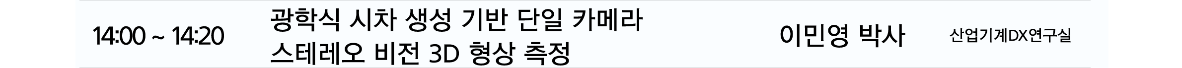 ��� �Ұ� 2