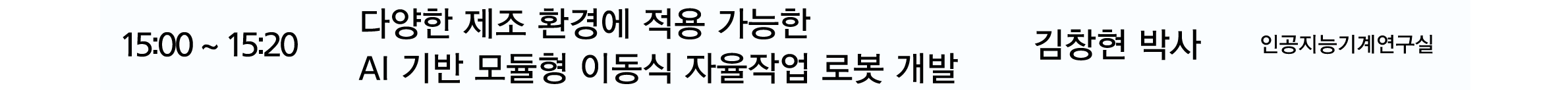 ��� �Ұ� 4