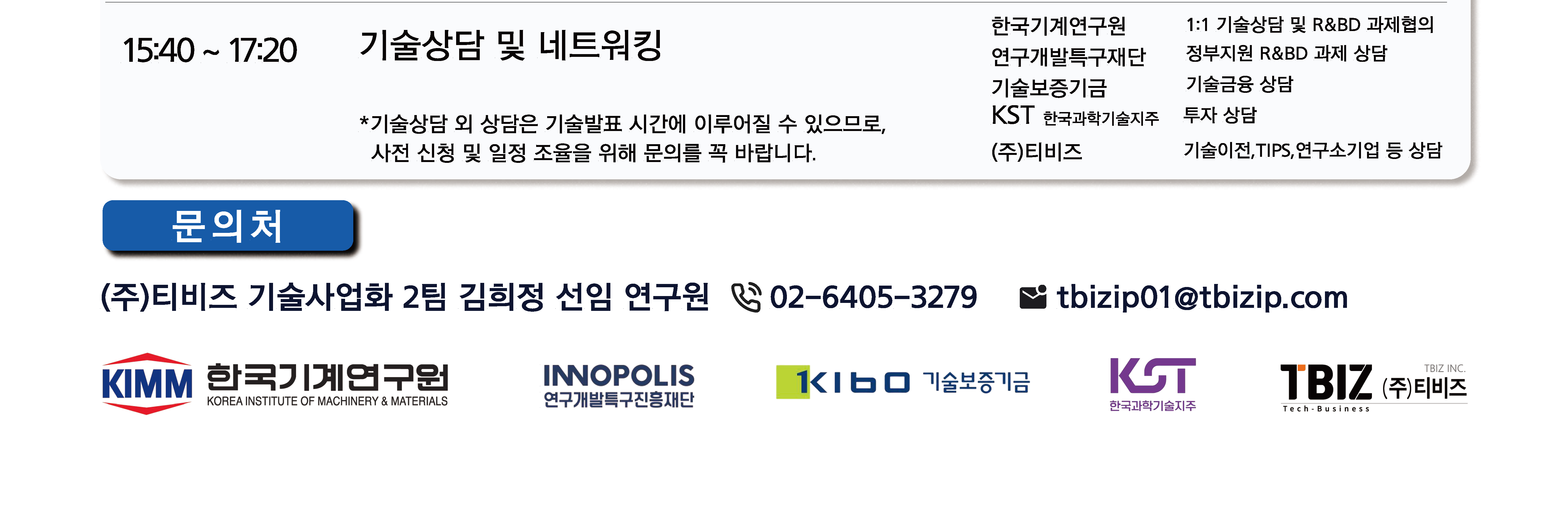 ��� ���� �ϴ� ���